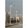 with CE/ISO/CCC approved solar street light WJ-ST02